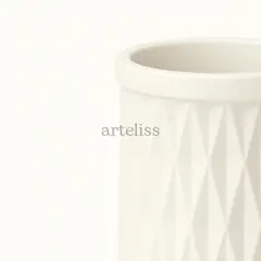 Dekoratif Zikzak Desenli Mini Pampas Vazo